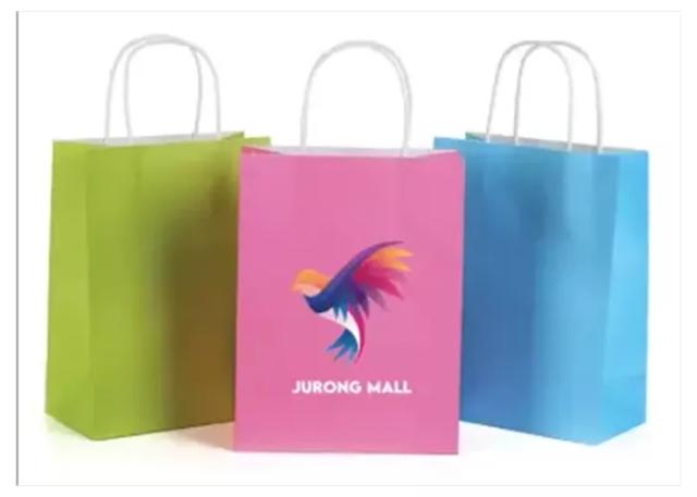 Paper Bag