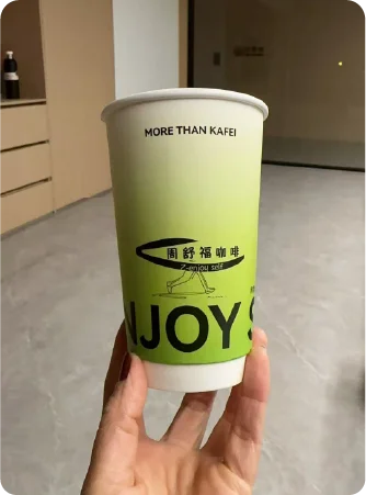 cup
